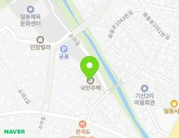 경기도 포천시 일동면 소야길 16-11 (일동국민주택) 경기도 포천시 일동면 소야길 16-11 (일동국민주택) 지도