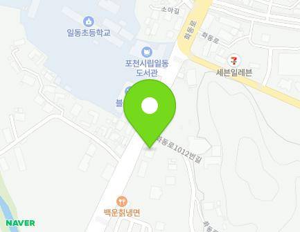 경기도 포천시 일동면 화동로 1010 (해성빌딩) 지도