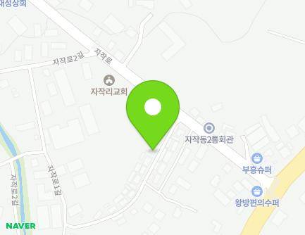 경기도 포천시 자작로1길 6 (자작동) 지도