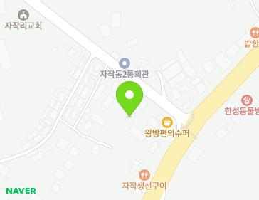 경기도 포천시 자작로 9 (자작동) 지도