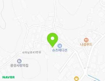 경기도 하남시 서하남로43번길 143 (감북동) 지도