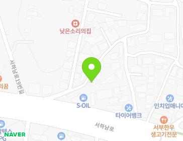 경기도 하남시 서하남로23번길 8-8 (감북동) 지도