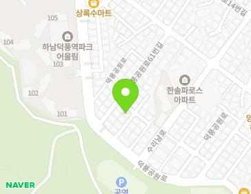 경기도 하남시 덕풍공원로 65-7 (덕풍동) 지도