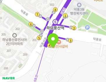 경기도 하남시 덕풍로81번길 12 (덕풍동) 지도