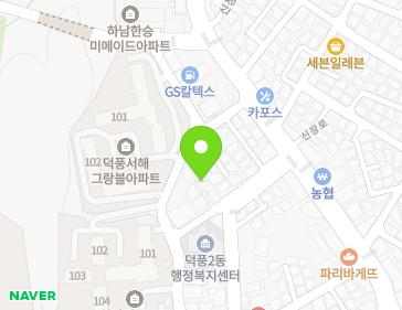 경기도 하남시 덕풍공원로 8-5 (덕풍동) 지도