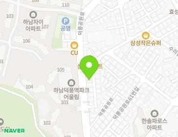 경기도 하남시 덕풍공원로 49 (덕풍동) 지도