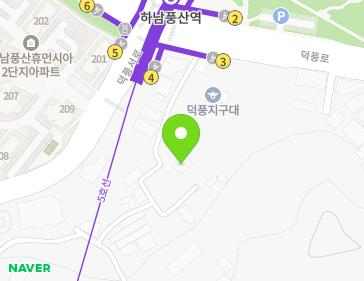 경기도 하남시 덕풍로81번길 27 (덕풍동) 지도