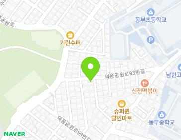 경기도 하남시 덕풍공원로93번길 12 (덕풍동) 지도