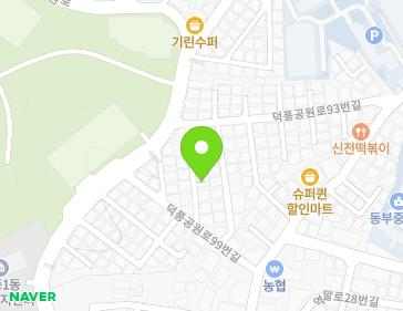 경기도 하남시 덕풍공원로93번길 2-9 (덕풍동) 지도