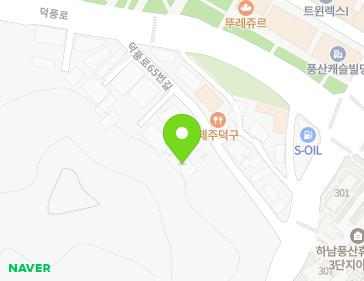 경기도 하남시 덕풍로65번길 28-1 (덕풍동) 지도