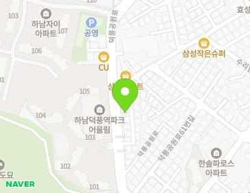 경기도 하남시 덕풍공원로 49-1 (덕풍동) 지도