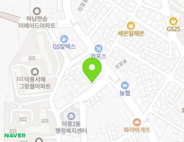 경기도 하남시 덕풍공원로 4 (덕풍동) 지도