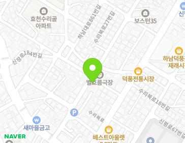 경기도 하남시 하남대로855번길 51 (덕풍동) 지도