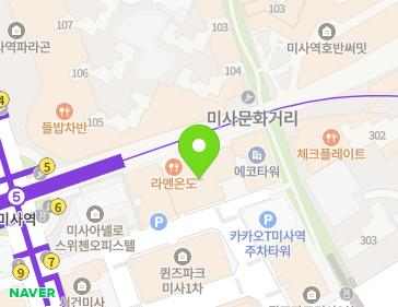 경기도 하남시 미사강변동로84번길 29 (망월동, 미사역헤리움애비뉴어) 지도
