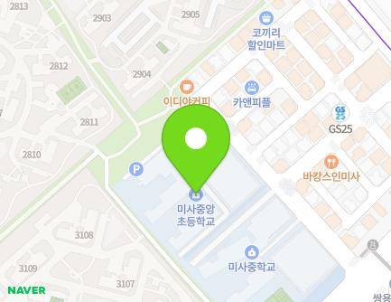 경기도 하남시 미사강변한강로334번길 46 (망월동, 미사중앙초등학교) 지도