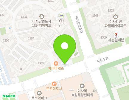 경기도 하남시 아리수로 567 (망월동, 미사지구대) 지도