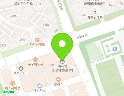 경기도 하남시 아리수로 570 (망월동, 효성헤링턴타워더퍼스트) 지도