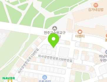 경기도 하남시 미사강변한강로158번길 108 (망월동) 지도