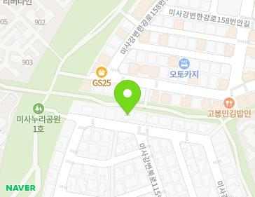경기도 하남시 미사강변북로115번길 58 (망월동) 지도