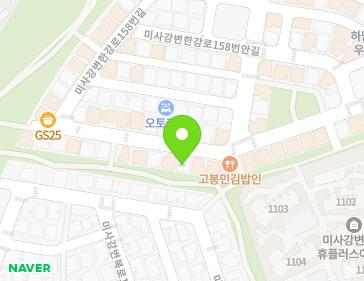 경기도 하남시 미사강변한강로158번길 45 (망월동) 지도