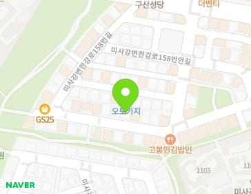 경기도 하남시 미사강변한강로158번길 52 (망월동) 지도