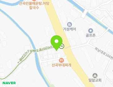 경기도 하남시 하남대로 165 (상산곡동) 지도