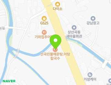 경기도 하남시 하남대로 183 (상산곡동) 지도