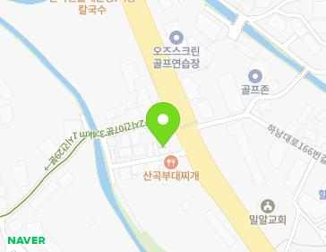 경기도 하남시 하남대로 163 (상산곡동) 지도