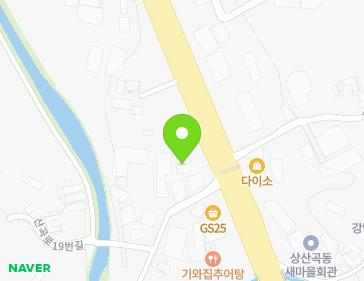 경기도 하남시 하남대로195번길 4-1 (상산곡동) 지도
