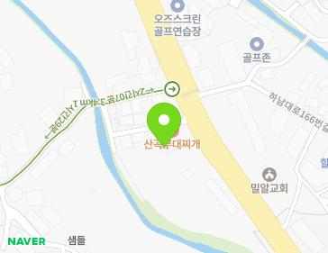 경기도 하남시 하남대로 159 (상산곡동) 지도