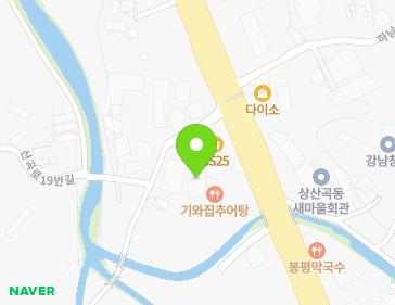 경기도 하남시 하남대로195번길 9 (상산곡동) 지도
