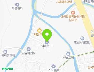 경기도 하남시 하남대로195번길 55-9 (상산곡동) 지도