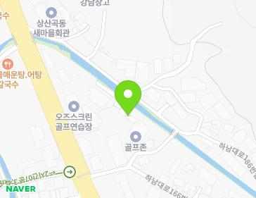 경기도 하남시 하남대로186번길 36 (상산곡동) 지도