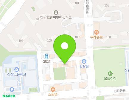 경기도 하남시 신장동로29번안길 20 (신장동, 라온주택) 지도