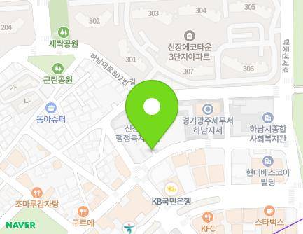 경기도 하남시 하남대로776번길 77 (신장동, 신장공영주차장) 지도