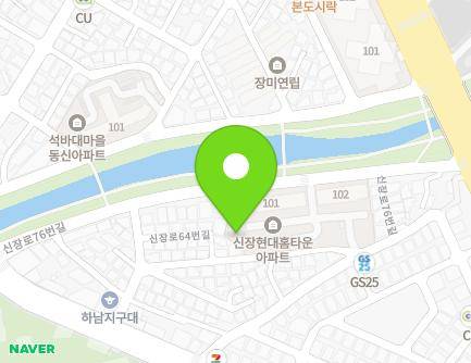 경기도 하남시 신장로76번길 50-1 (신장동, 현대홈타운아파트) 지도