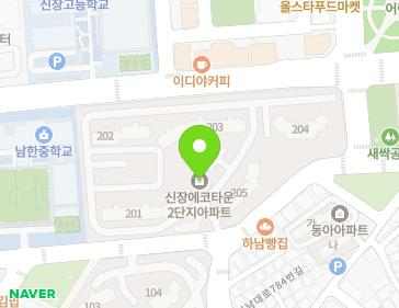 경기도 하남시 하남대로802번길 55 (신장동, 에코타운) 지도
