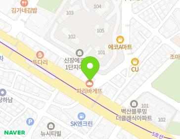 경기도 하남시 하남대로 784 (신장동) 지도