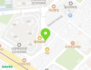 경기도 하남시 하남대로784번길 24 (신장동) 지도