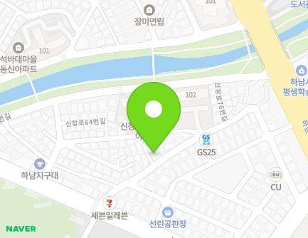 경기도 하남시 신장로56번길 17 (신장동) 지도