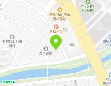 경기도 하남시 신장1로28번길 41-6 (신장동) 지도
