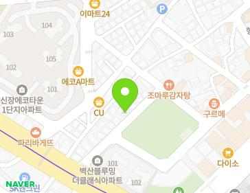 경기도 하남시 하남대로776번길 19 (신장동) 지도