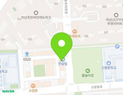 경기도 하남시 신장동로29번길 40 (신장동) 지도