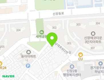 경기도 하남시 하남대로802번길 100 (신장동) 지도