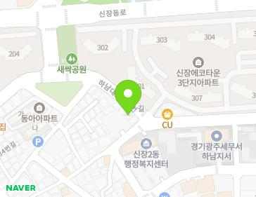 경기도 하남시 하남대로802번길 110 (신장동) 지도