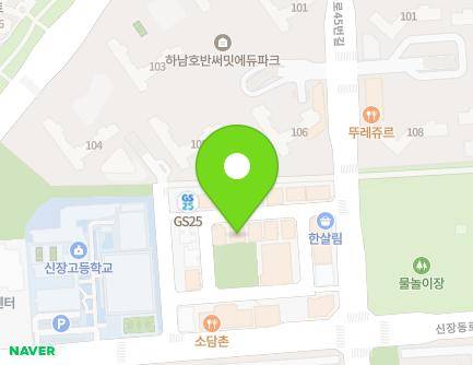 경기도 하남시 신장동로29번안길 18 (신장동) 지도