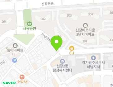 경기도 하남시 하남대로802번길 112 (신장동) 지도