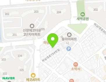 경기도 하남시 하남대로784번길 40-10 (신장동) 지도