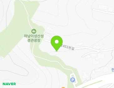 경기도 하남시 서하남로451번길 13-49 (춘궁동) 지도