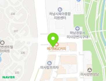 경기도 하남시 미사강변대로 90 (풍산동, 승리타워) 지도